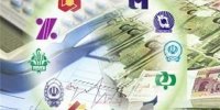 باید تفسیر بانک مرکزی از قانون جدید بانکداری مدنظر قرار گیرد