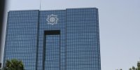 نرخ میانگین موزون ارز اعلام شد