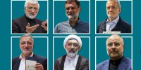 دیدگاه نامزدهای ریاست جمهوری چهاردهم درباره اقتصاد دیجیتال و فضای مجازی
