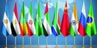 بریکس؛ ستونی ضروری در ثبات جهانی