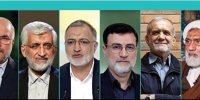 اظهارات اقتصادی نامزدهای ریاست‌جمهوری در یازدهمین روز از رقابت‌ها