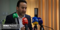 افزایش سقف ضمانت انتشار اوراق صکوک به ۳۲۰ میلیارد از سوی صندوق نوآوری