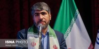 برگزاری ۲۱ آزمون استخدامی در دولت شهید رئیسی