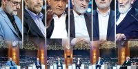اظهارات اقتصادی نامزدها در روز پایانی تبلیغات