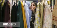 حمایت از تولیدکنندگان کالای حجاب در حد حرف است