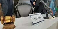 حراج شمش طلا به هفته دیگر موکول شد