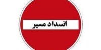 انسداد شبانه محور هراز از فردا تا سه‌شنبه