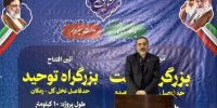  زیرساخت‌های مواصلاتی قشم به ۲۶۰ کیلومتر افزایش می‌یابد