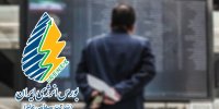 ۲۶۰ میلیارد تومان، ثبت رکورد جدید معاملات برق در بورس انرژی