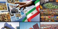 صادرات ۳.۸ میلیون دلاری تعاونی‌ها طی ۳ سال گذشته