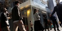 دومین اقتصاد بزرگ جهان از انتظارات عقب ماند