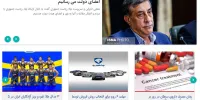 اعلام زمان رفع مسدودی حساب های بلوکه شده/ آخرین وضعیت سلامتی یک شاعر بیمار