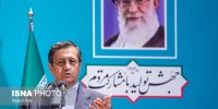 برنامه‌های وزیر اقتصاد برای بازار سرمایه و اصلاح شبکه بانکی