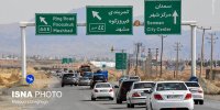خدمات ویژه امدادرسانی به خودروهای در راه مانده در مسیر مشهد