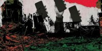 فلسطینی‌ها در محاصره دیجیتالی رژیم صهیونیستی