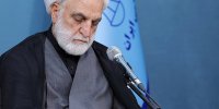 ابلاغ «دستورالعمل رسیدگی به دعاوی ورشکستگی» از سوی رییس قوه قضاییه