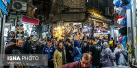 فاصله ۱۴ برابری میان دهک اول و دهم