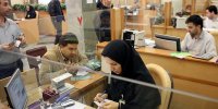 کدام بانک‌ها بیشتر وام دادند؟