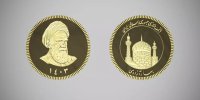 ‌عرضه سکه جدید ضرب ۱۴۰۳ بانک مرکزی از ۱۹ آبان‌ماه آغاز می‌شود