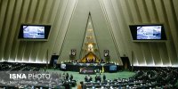 مجوز مجلس به دولت برای کاهش حقوق گمرکی تمامی ماشین‌آلات و تجهیزات
