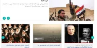 تصمیم دولت درباره یک بودجه/ معرفی تضمین امنیتی شهر دمشق/ برنامه مدارس استان تهران در پی آلودگی هوا
