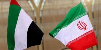 امارات؛ بزرگ‌ترین مبدأ واردات کالا به ایران