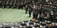 تعیین سازوکاری برای تغییر کاربری اراضی متعلق به نیروهای مسلح به مسکونی