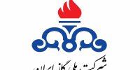 مصرف گاز بخش خانگی از ۶۰۰ میلیون مترمکعب عبور کرد