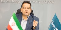 آغاز عرضه ارز پتروشیمی‌ها در سامانه ارز تجاری از هفته آینده