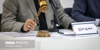 یک هزار میلیارد تومان شمش طلا فروخته شد/ فردا حراج سکه برگزار می‌شود
