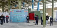 بزرگ‌ترین مجتمع فرآوری کائولن شرق کشور در تربت‌حیدریه افتتاح شد