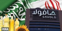 ویدیو/ خروج غول غذایی عربستان از ایران؛ تهدید یا فرصت؟