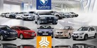شانس دوباره برای متقاضیان خودرو