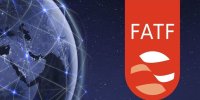 آثار حضور در لیست سیاه FATF از نگاه یک حقوقدان