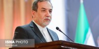 عراقچی: هرگز از موضع ضعف پای میز مذاکره نمی‌رویم 