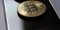 ایجاد صندوق سرمایه‌گذاری بیت‌کوین در دانشگاه آستین