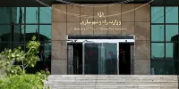 گردش توپ جداسازی راه و مسکن در زمین مجلس و دولت