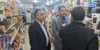 جریمه‌های سنگین در انتظار واحدهای صنفی متخلف در خوزستان