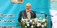 در صنعت آب و برق بدمصرف هستیم