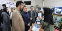 پارک علم و فناوری لرستان نیازمند حمایت بیشتری است