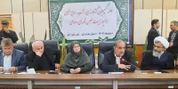  کشاورزی ۳۰ درصد اشتغال کشور را با ۴.۵ میلیون بهره‌بردار در اختیار دارد