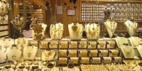 گزارش فرار مالیاتی حدود ۱۲ میلیارد تومانی یک طلافروش توسط مردم