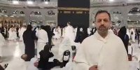 ببینید | پیام تبریک خاندوزی وزیر اقتصاد با لباس احرام