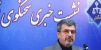 ببینید | توضیحات سخنگوی قوه قضائیه از آخرین وضعیت پرونده زمین ۱۰۰۰ میلیاردی حوزه علمیه ازگل