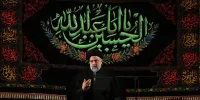 ببینید | روضه‌خوانی شهید رییسی برای امام حسین(ع) در کربلای معلی