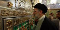 ببینید | خاطره‌ای شنیدنی از درخواست شهید رئیسی از امیرالمومنین در نجف