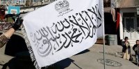 ببینید | پیغام مقام طالبان به اتباع افغان حاضر در ایران: برگردید!