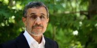 ببینید | ادامه گشت و گذار احمدی‌نژاد در ترکیه؛ اینبار کجا؟