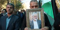 ببینید | خشم پاکستانی‌ها از ترور رئیس‌دفتر سیاسی حماس در تهران