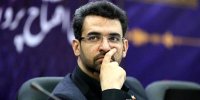 ببینید | توصیه اقتصادی آذری جهرمی به مردم: این کار را نکنید!